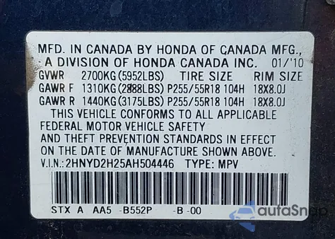 2010 Acura Mdx z USA, uszkodzony, nr VIN 2HNYD2H25AH504446